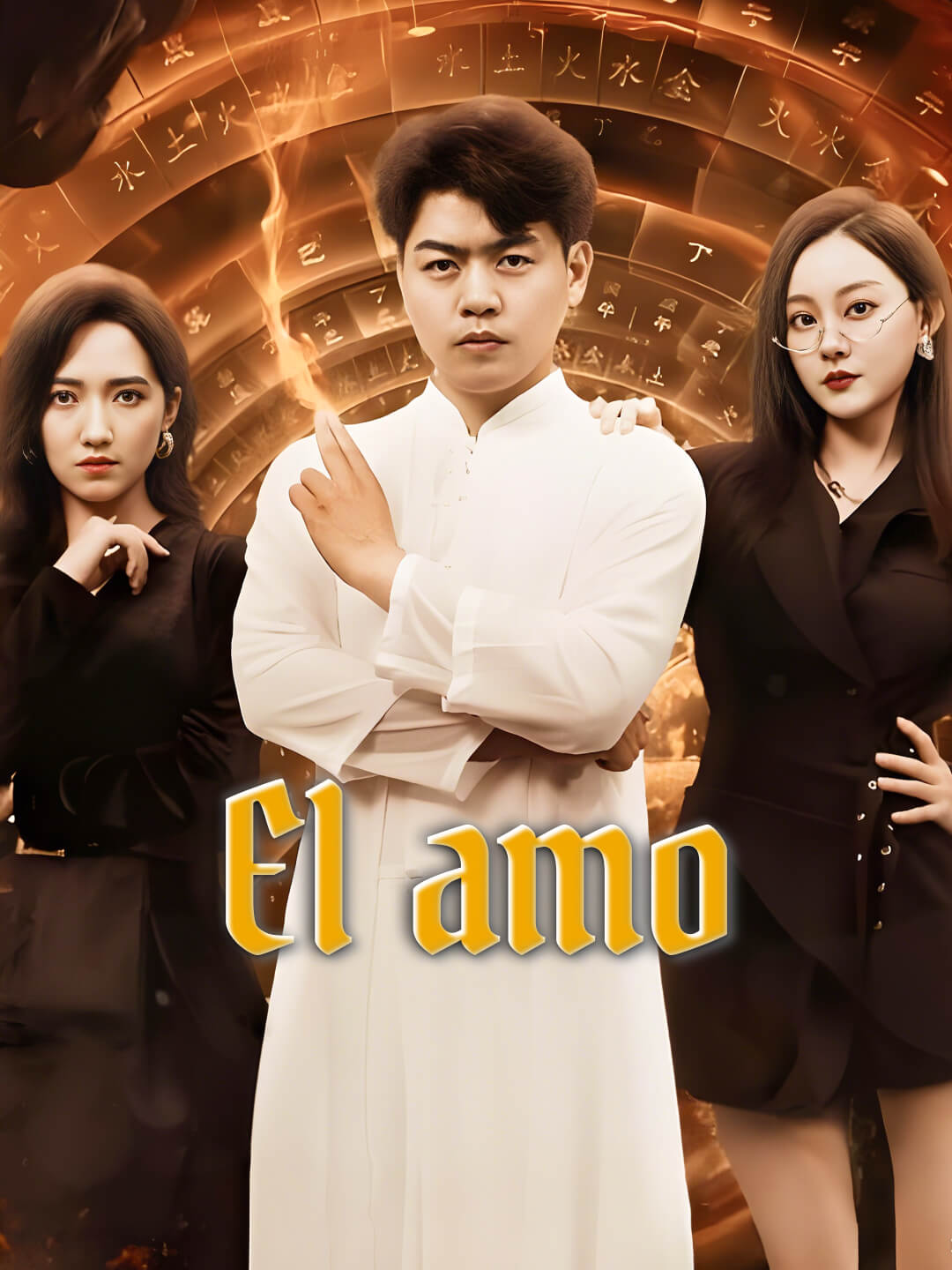 El amo