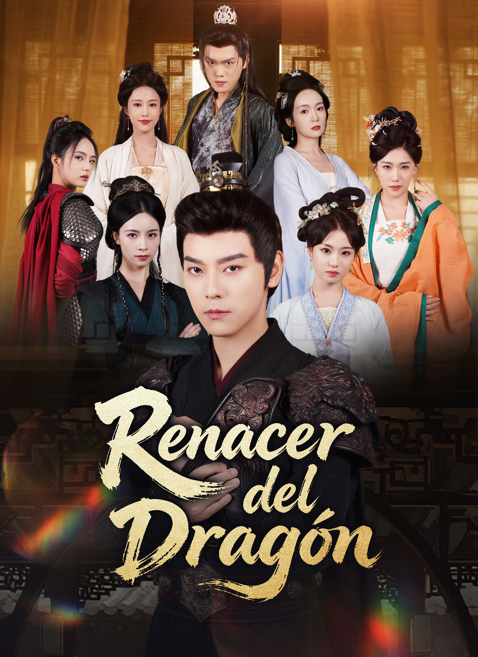 Renacer del Dragón