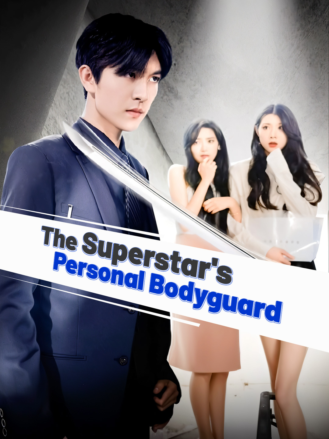 The Superstar's Personal Bodyguard