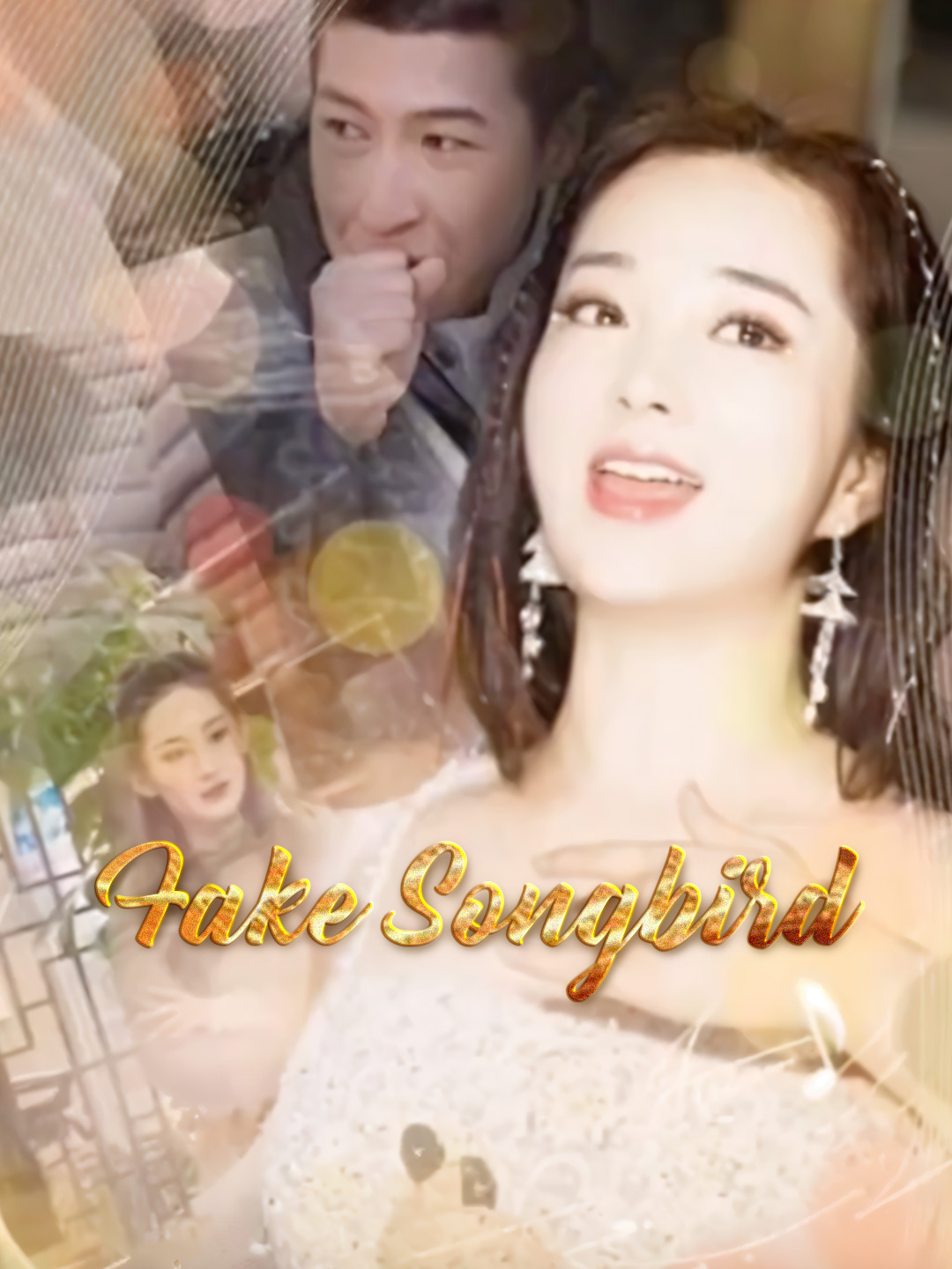 Fake Songbird​