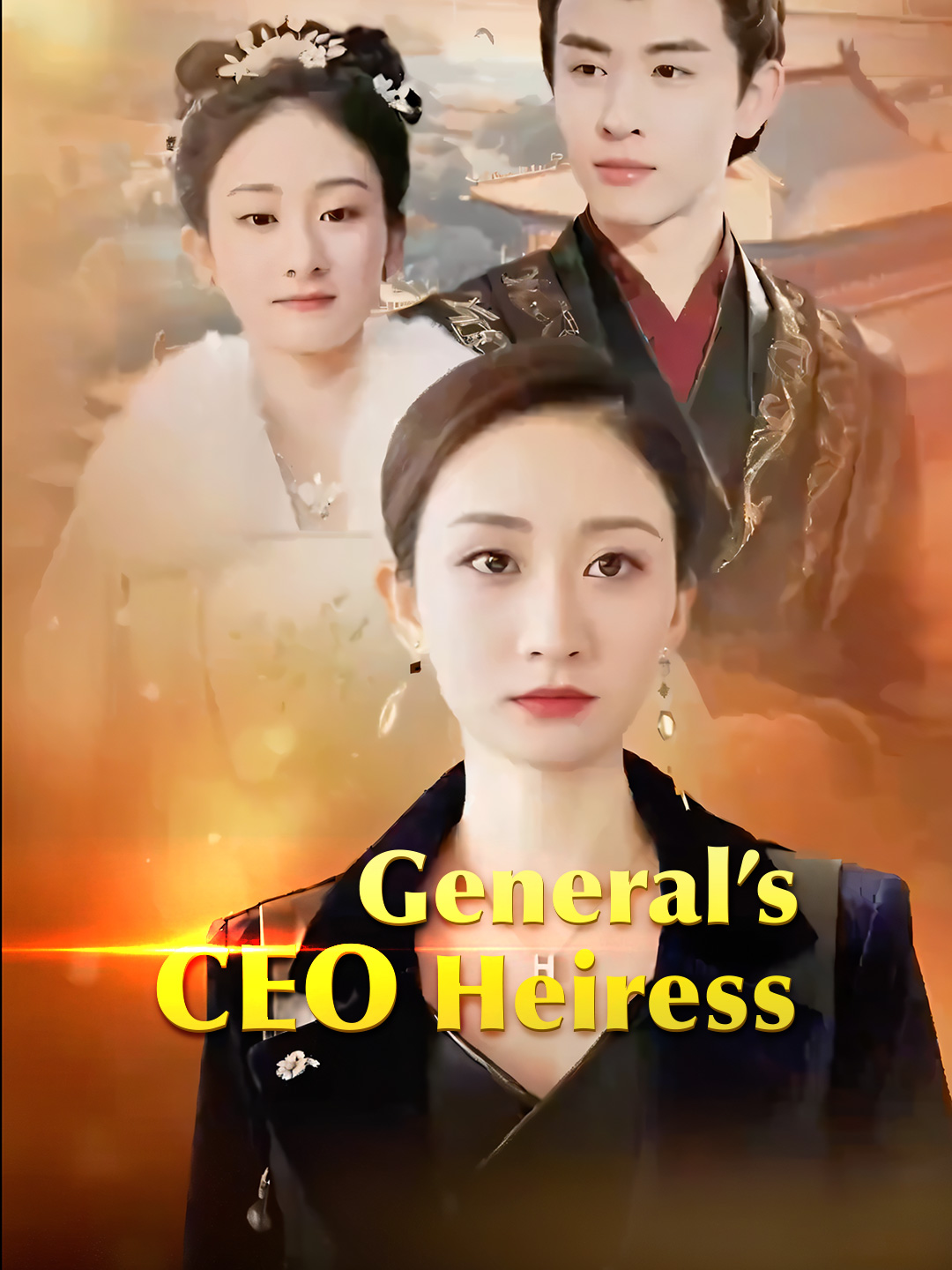 General’s CEO Heiress