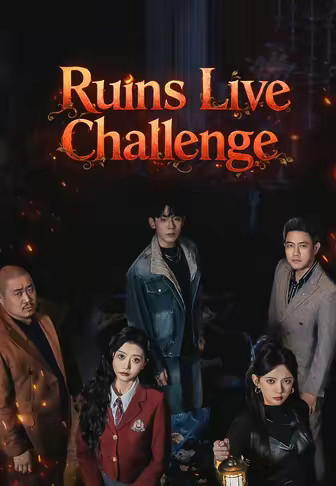 Ruins Live Challenge