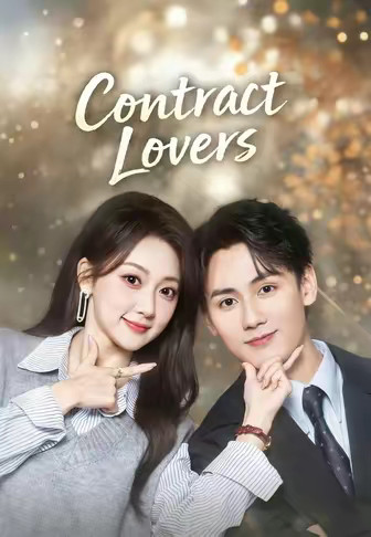 Contract Lovers
