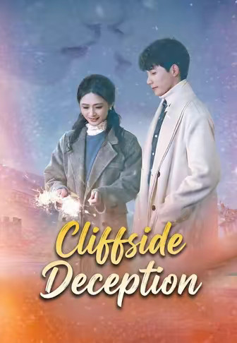 Cliffside Deception