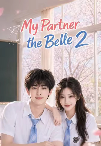 My Partner the Belle 2