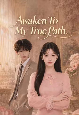 Awaken To My True Path