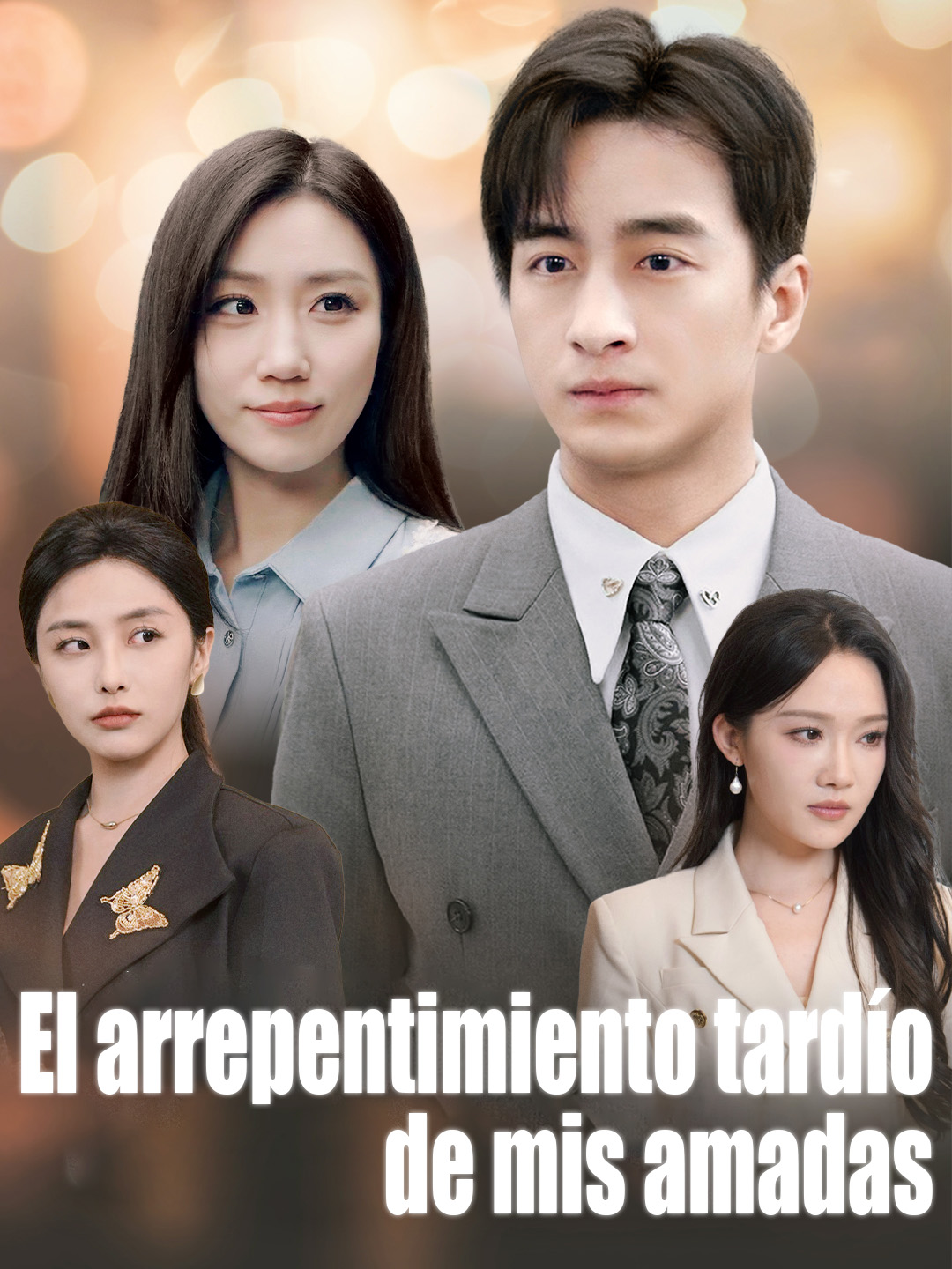 El arrepentimiento tardío de mis amadas