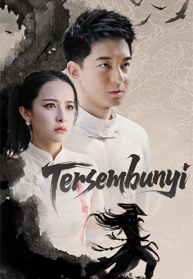 (dubbing)Tersembunyi