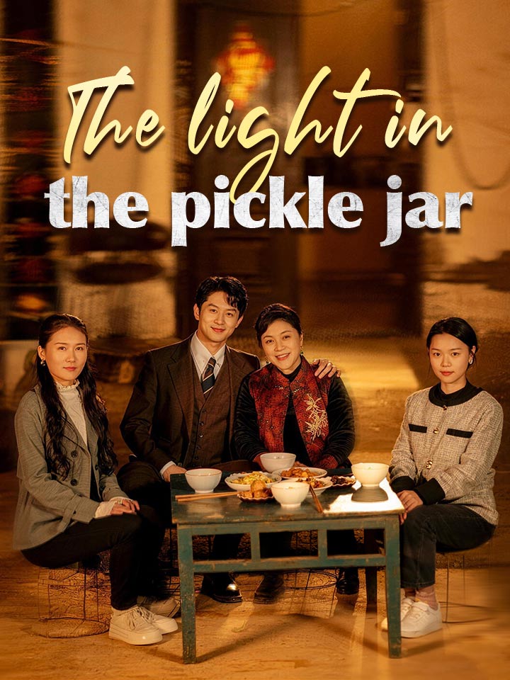 The light in the pickle jar