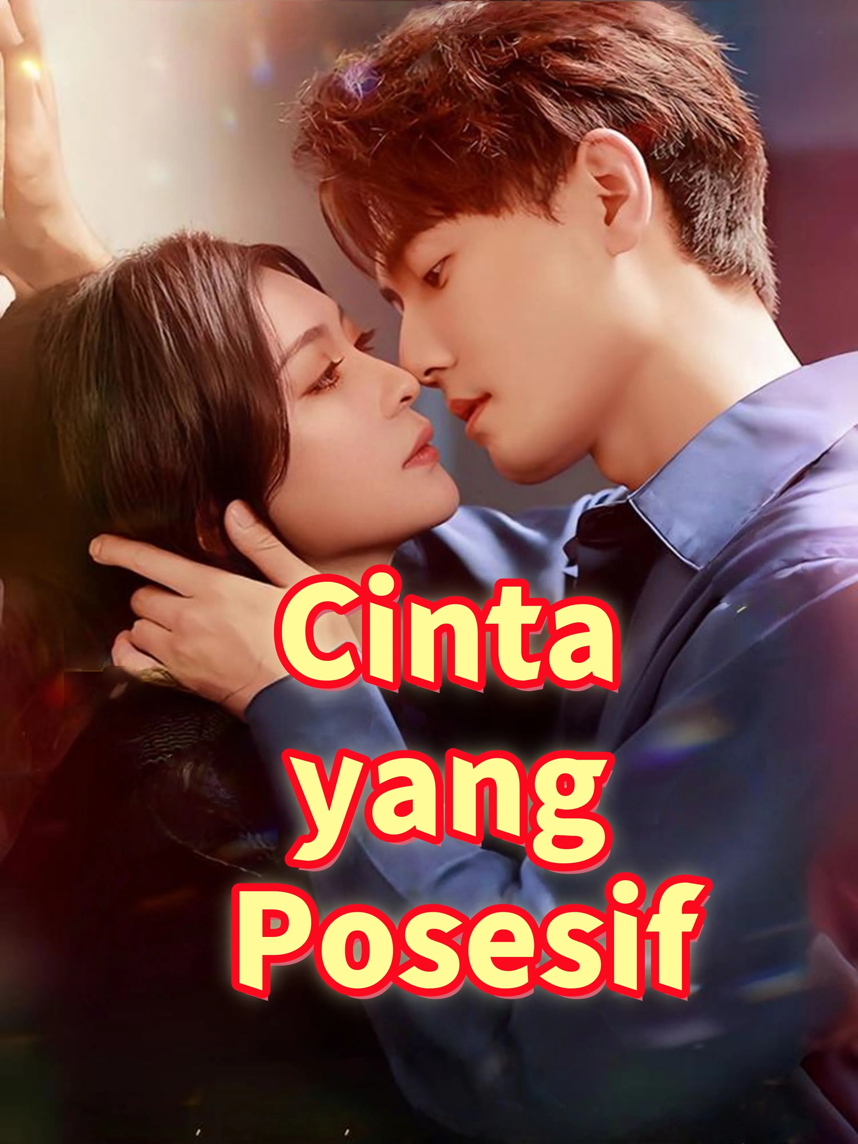 Cinta yang Posesif