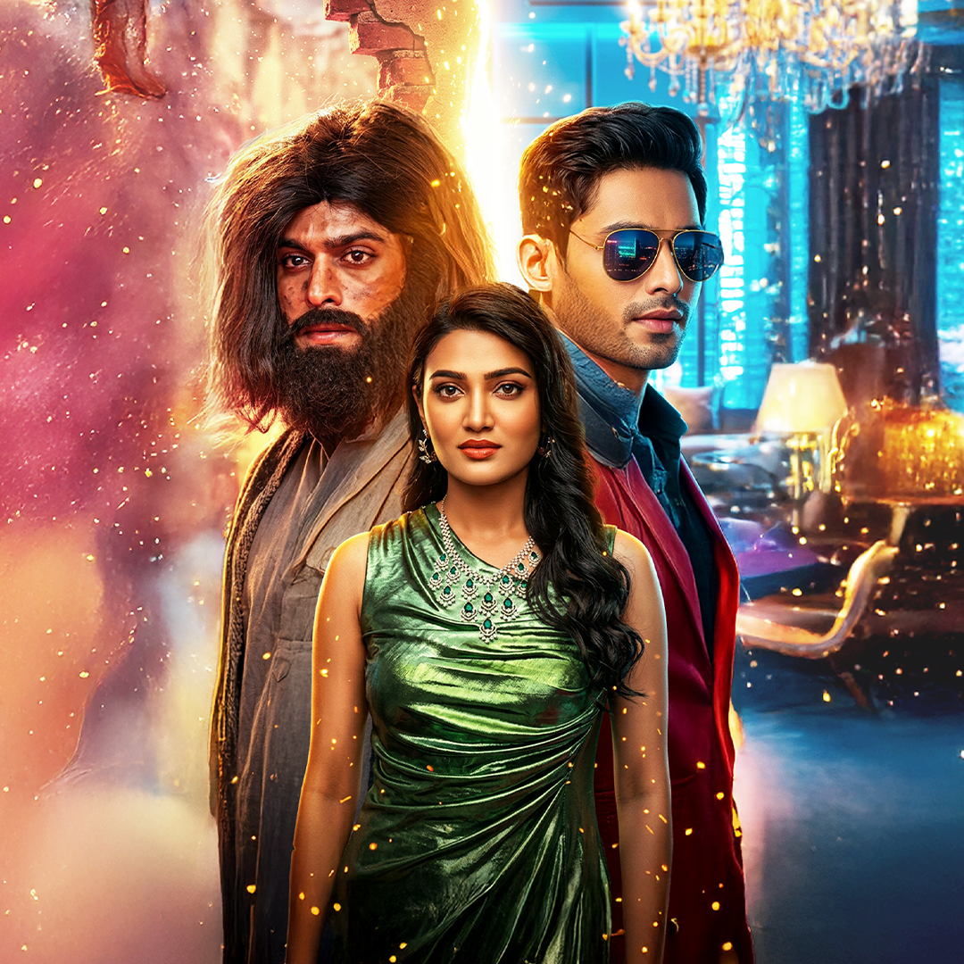 Bhikhari Boss (2024)
