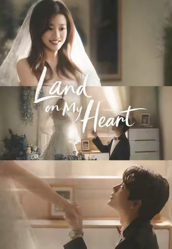 Land on My Heart