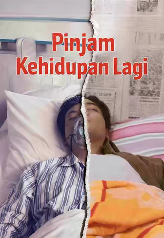 Pinjam Kehidupan Lagi