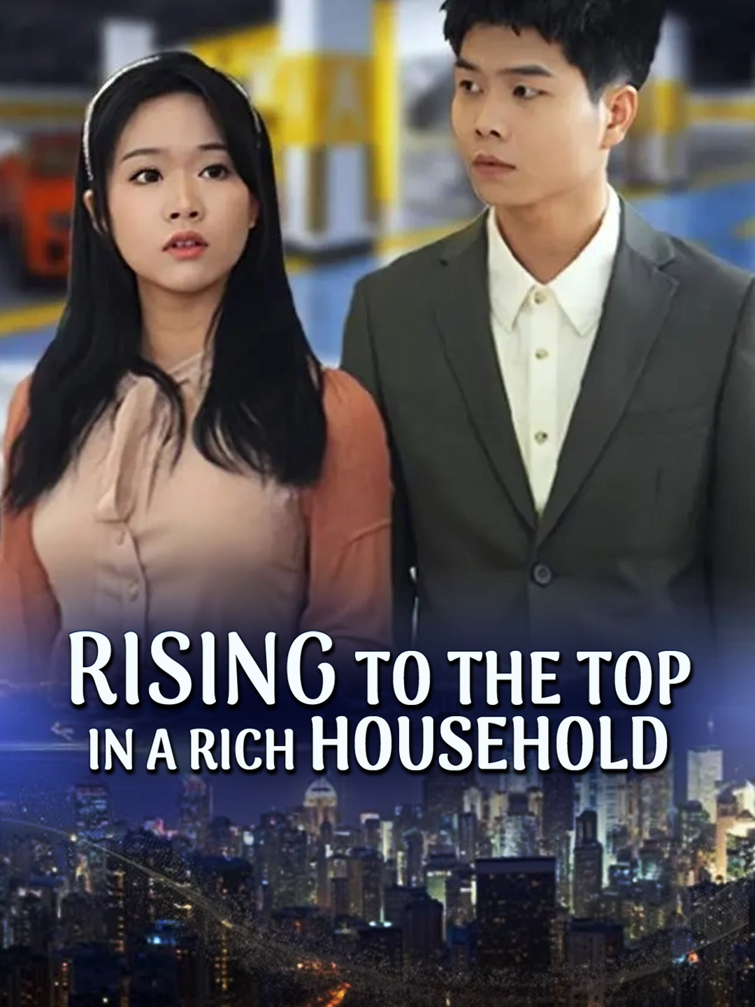 Rising to the Top in a Rich Household
