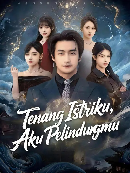 (Sulih suara) Tenang Istriku, Aku Pelindungmu