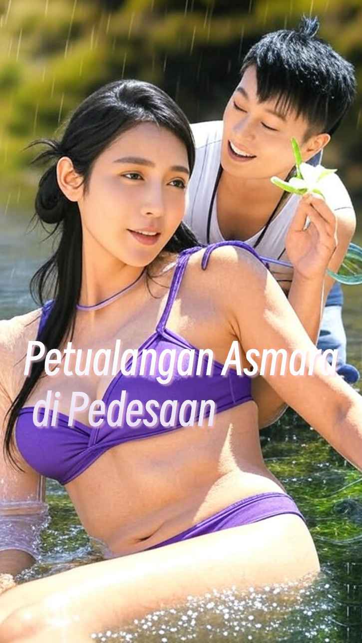 Romansa Pedesaan