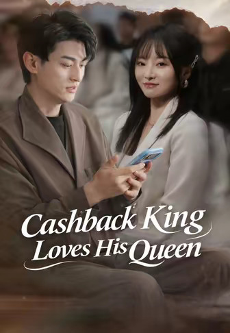 Cashback King Loves His Queen