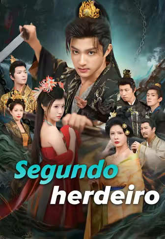 Segundo herdeiro