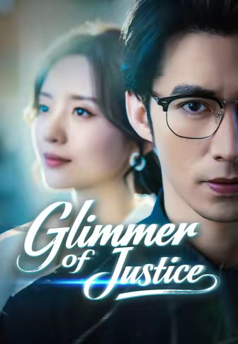 Glimmer of Justice