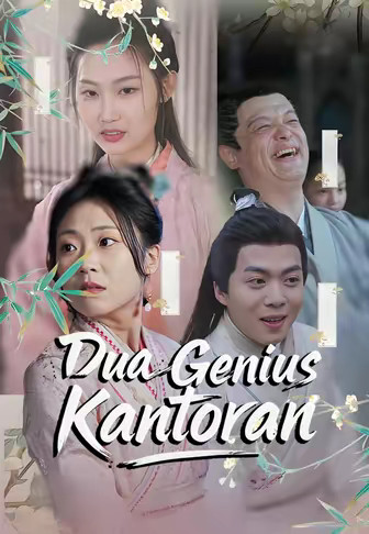 Dua Genius Kantoran