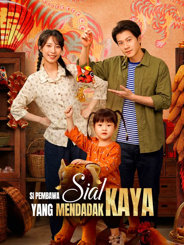 Si Pembawa Sial yang Mendadak Kaya(Sulih Suara)
