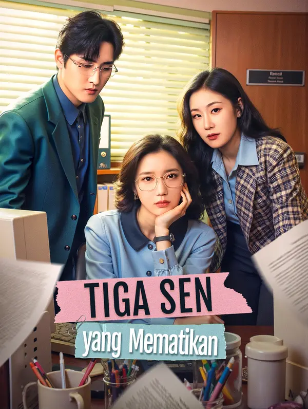 Tiga Sen yang Mematikan(Sulih Suara)