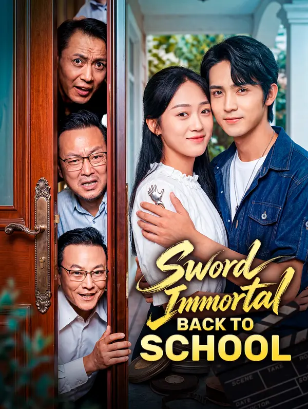 Pendekar Abadi Kembali ke Sekolah(Sulih Suara)