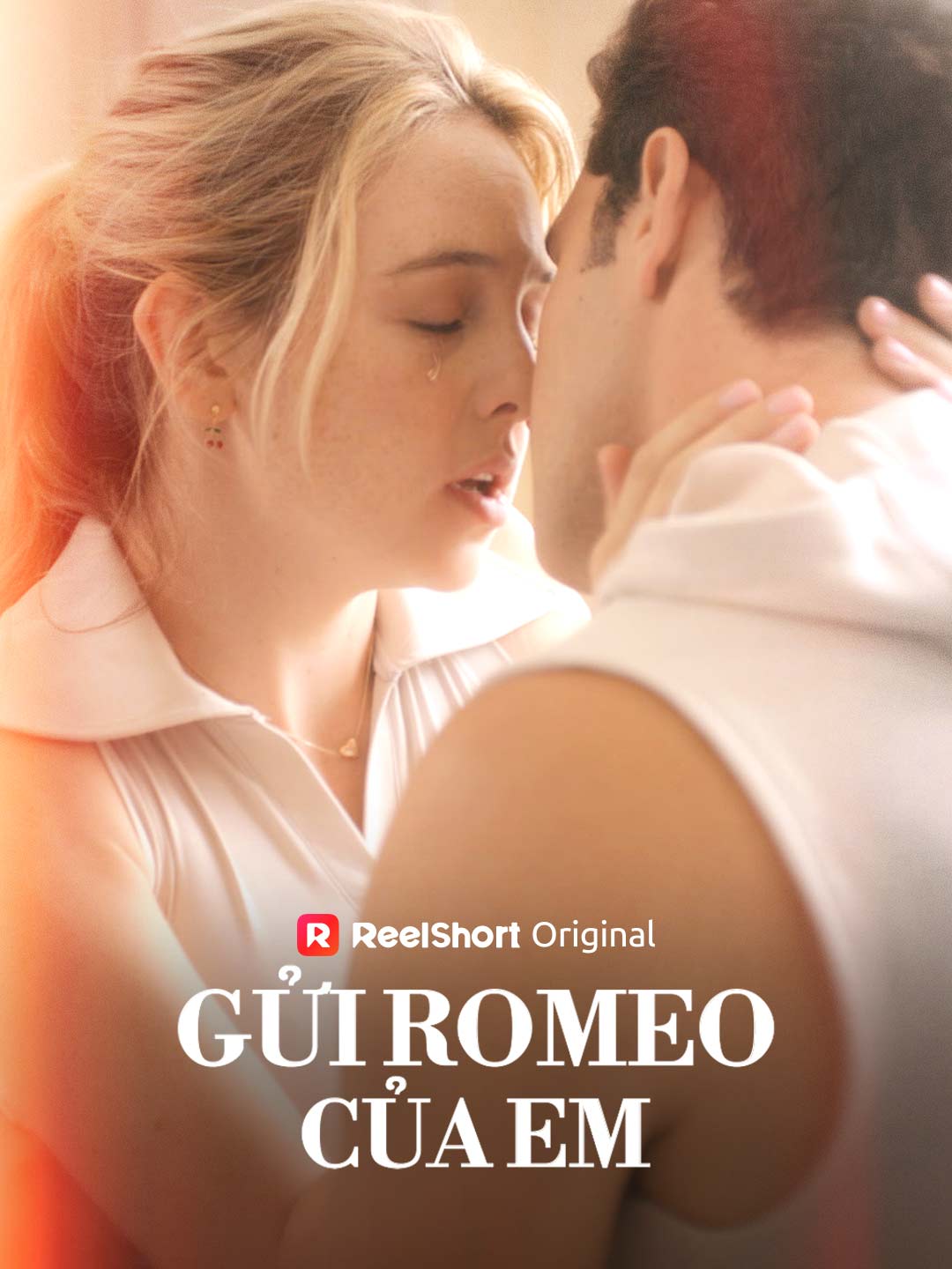 Gửi Romeo Của Em