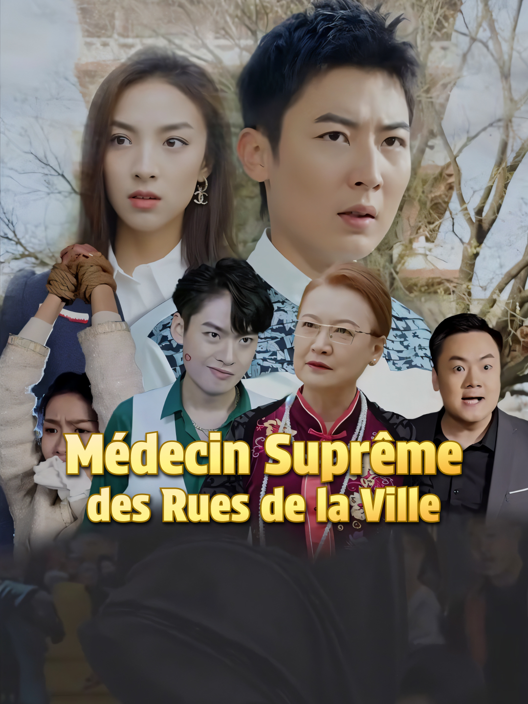 Médecin Suprême des Rues de la Ville