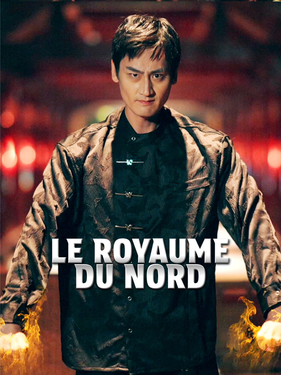 Le Royaume du Nord
