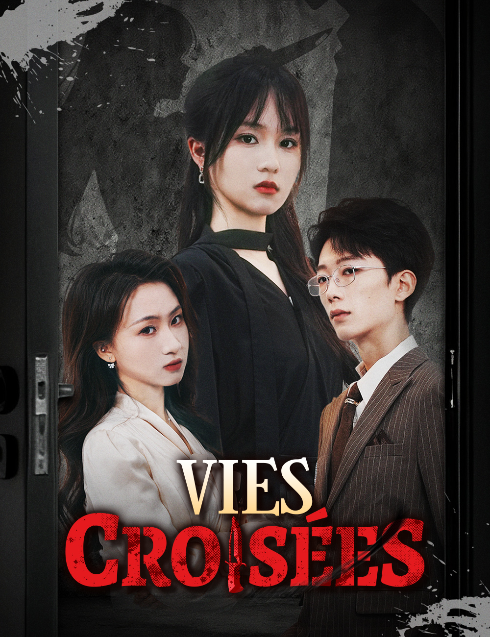 Vies Croisées