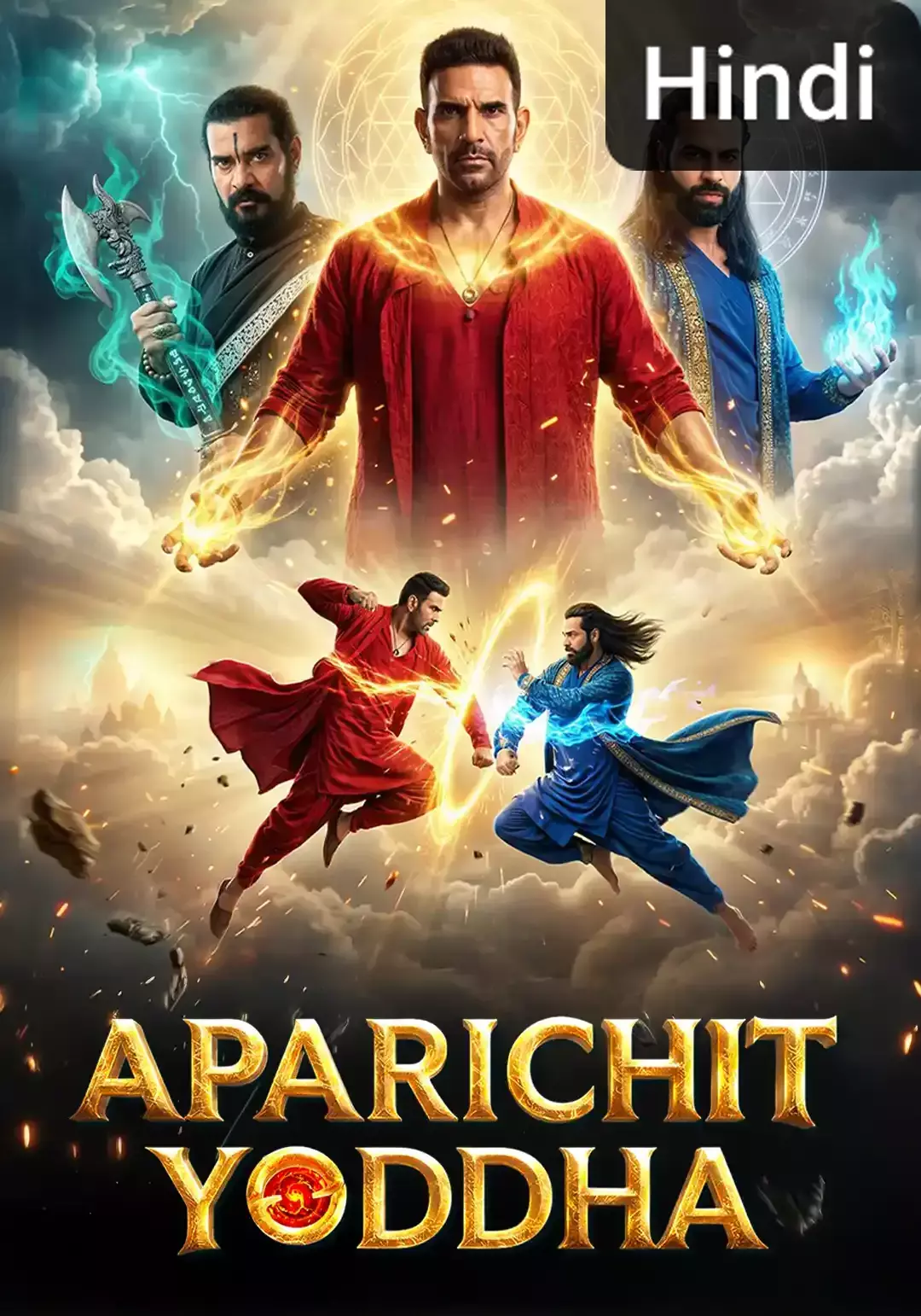 Aparichit Yoddha [Hindi] (2024)