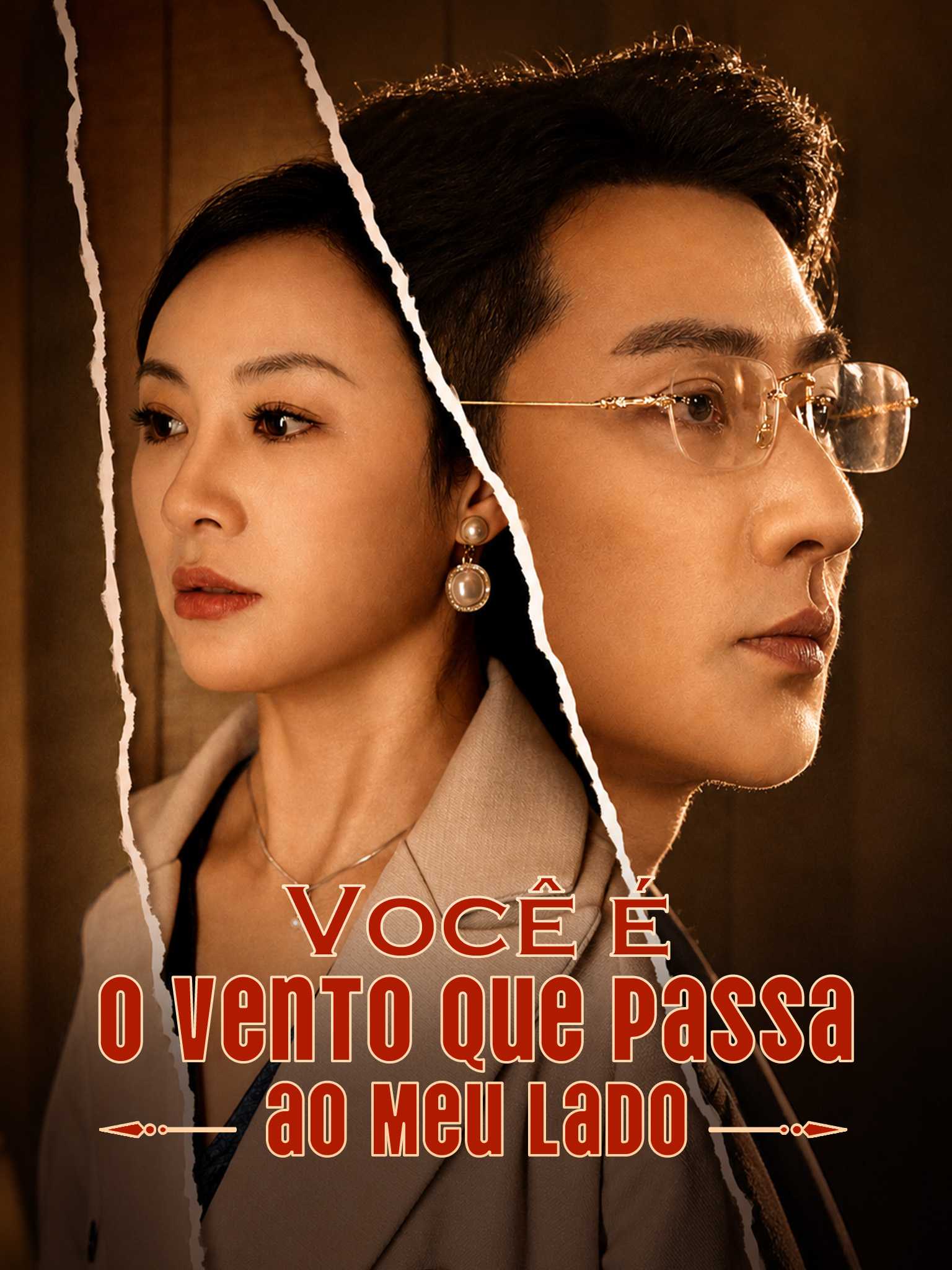 Você é o Vento que Passa ao Meu Lado