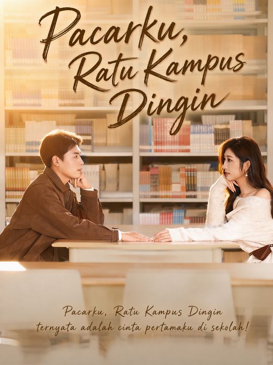 Pacarku, Ratu Kampus Dingin