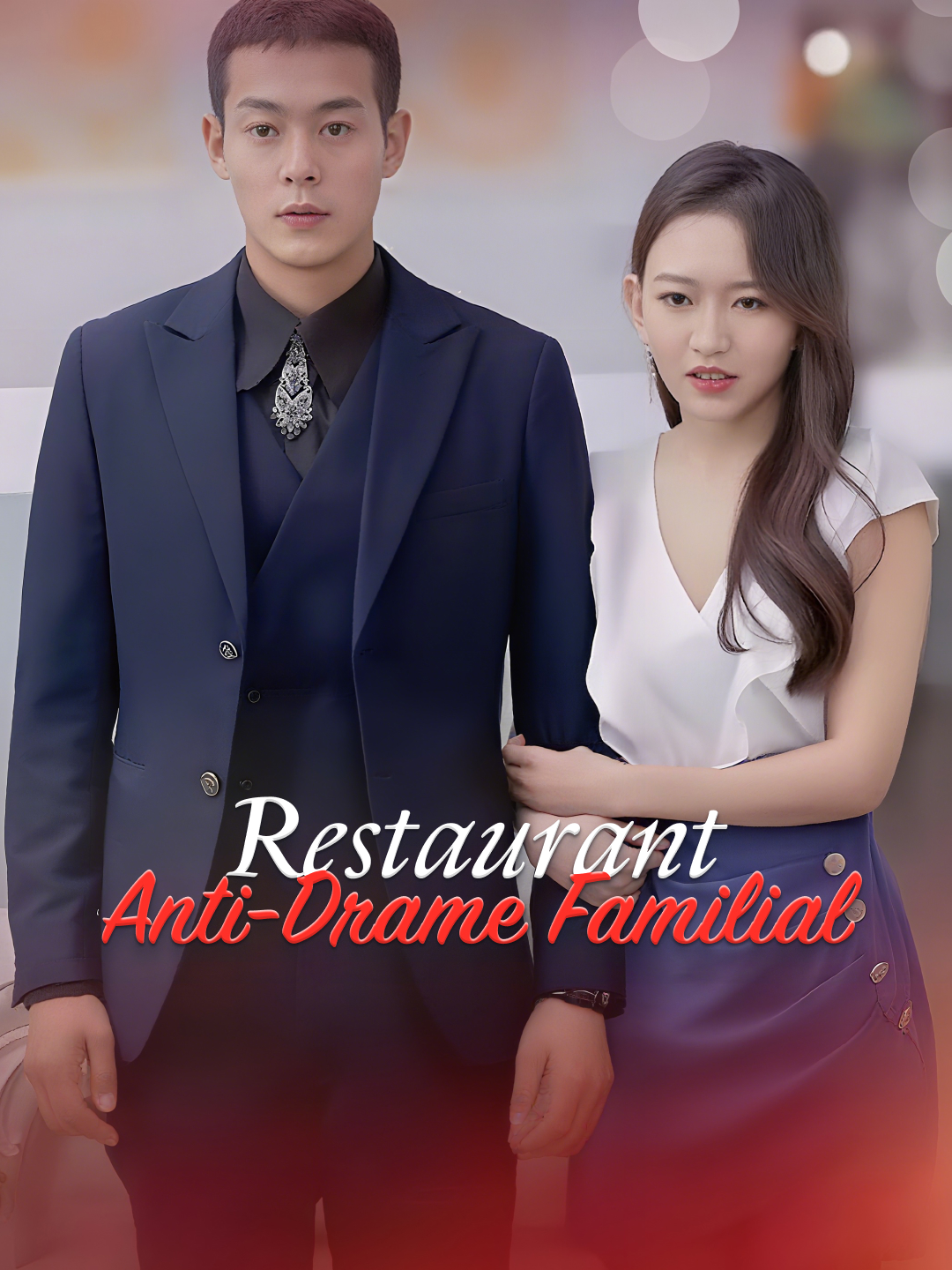 Restaurant Anti-Drame Familial