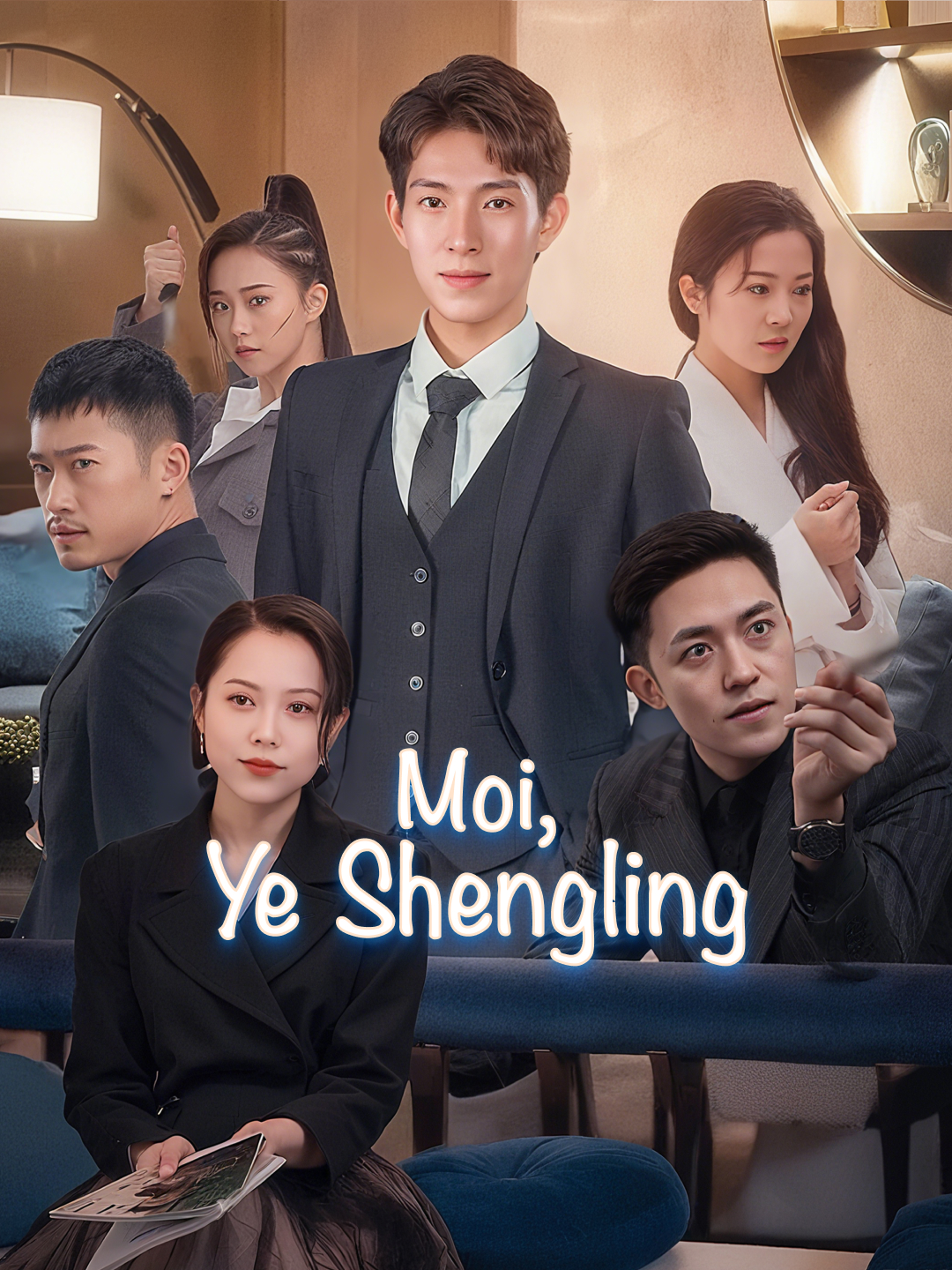 Moi, Ye Shengling