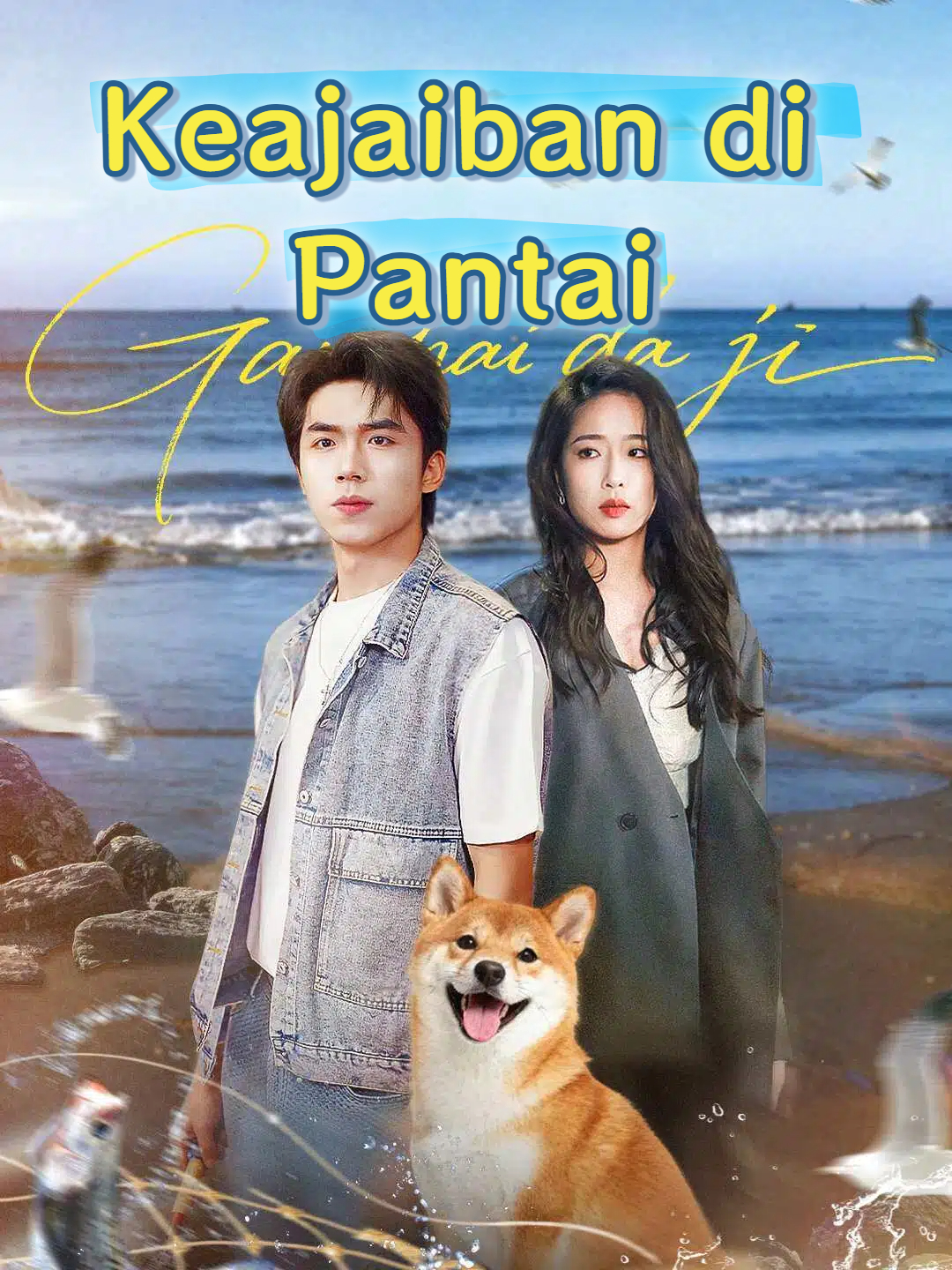 Keajaiban di Pantai