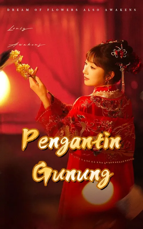 Pengantin Gunung