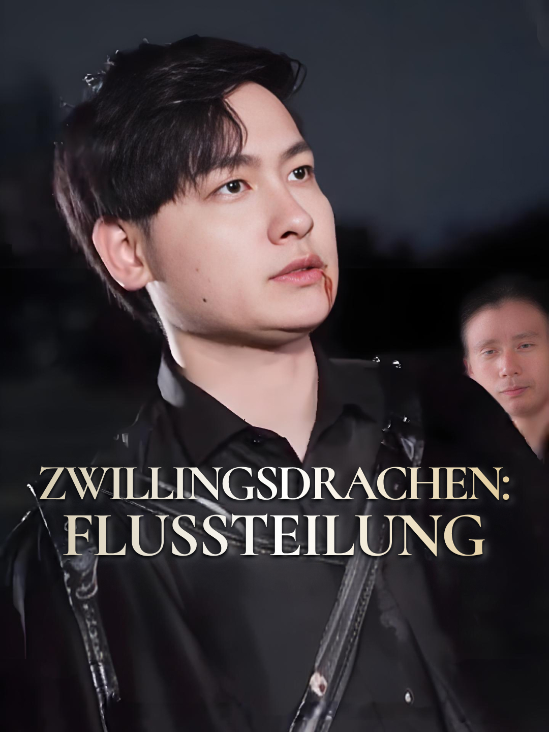 Zwillingsdrachen: Flussteilung