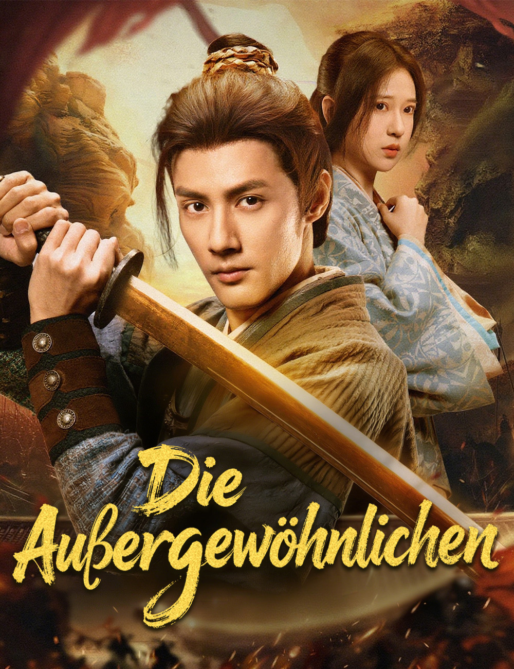 Die Außergewöhnlichen