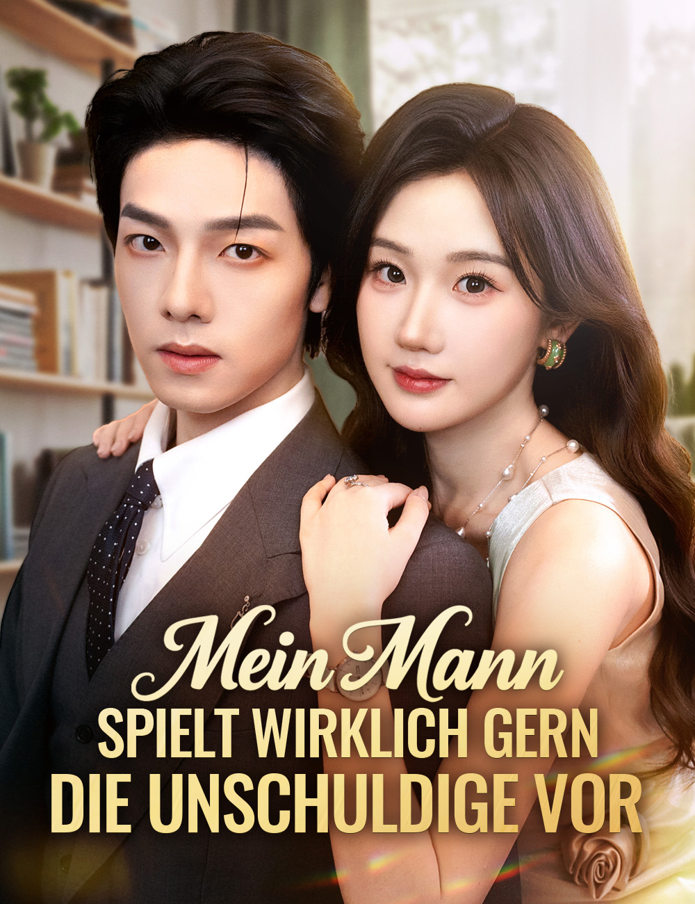 Mein Mann spielt wirklich  gern die Unschuldige vor