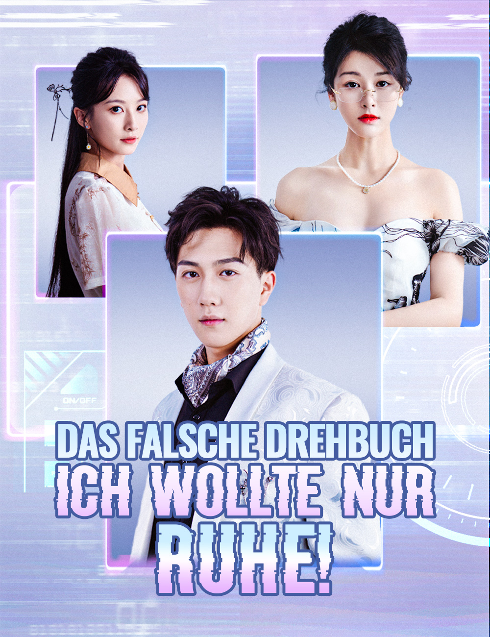 Das falsche Drehbuch - Ich wollte nur Ruhe!