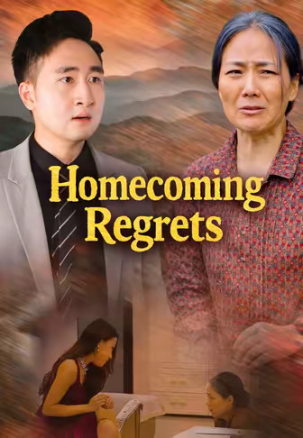 Homecoming Regrets