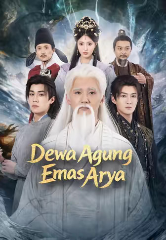 Dewa Agung Emas Arya