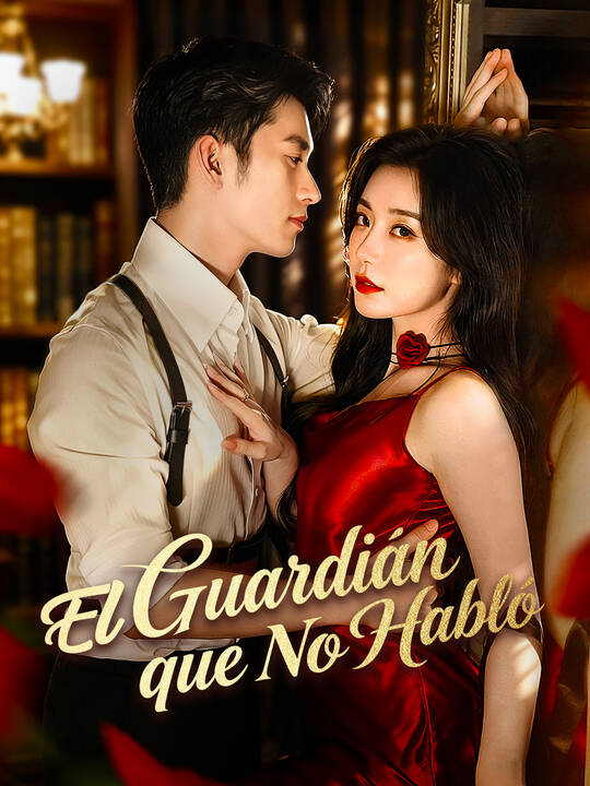 El Guardián que No Habló