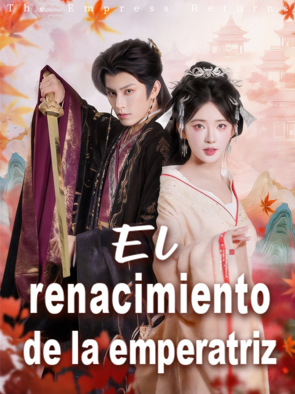 El renacimiento de la emperatriz