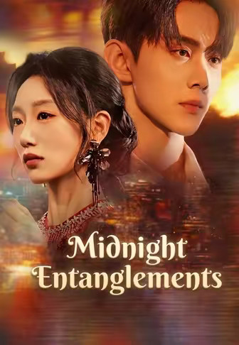 Midnight Entanglements