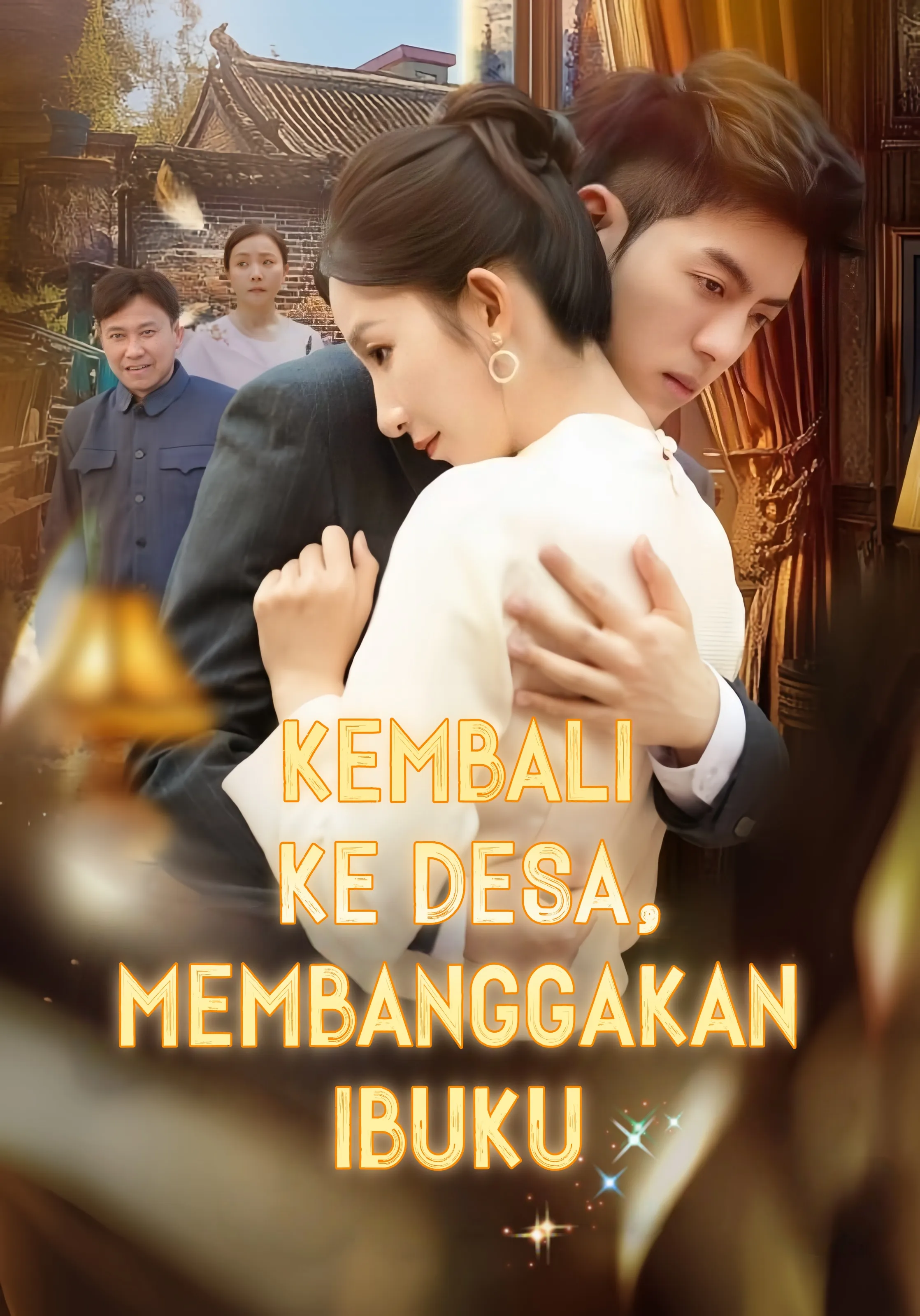Kembali ke Desa, Membanggakan Ibuku