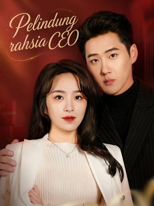 Pelindung rahsia CEO
