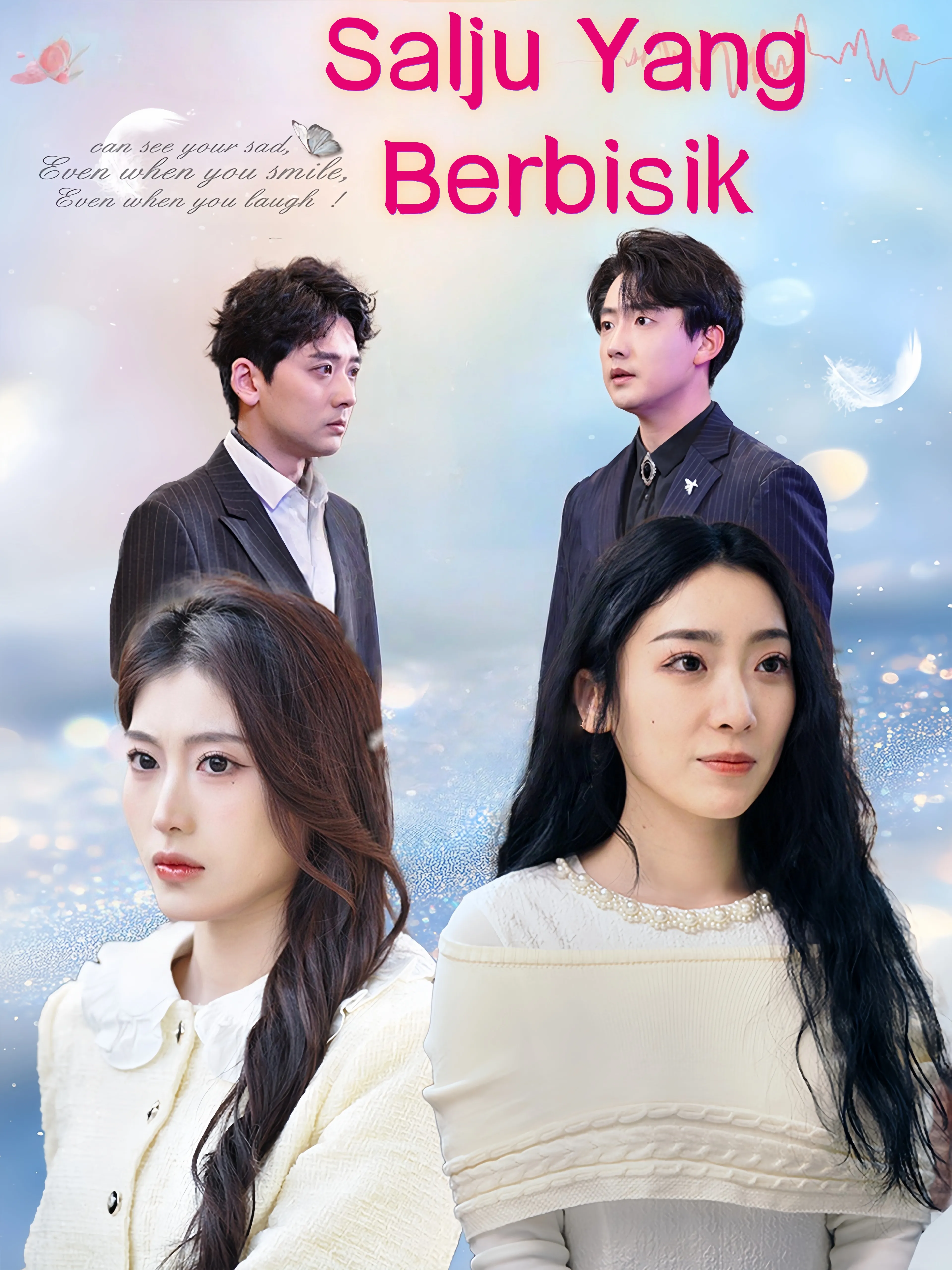 Salju Yang Berbisik